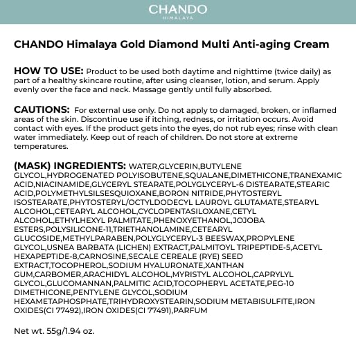 Gold Diamond Multi Anti-aging Cream (55g/1.94oz) - Super Multi-Corrective, Sculpting, Firming, Tightening, Anti-Wrinkle, Moisturizing Night Cream with Tri-peptide, Hyaluronic Acid