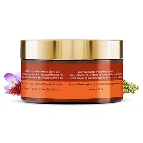 Anti Aging Night Cream with Saffron & Cardamom