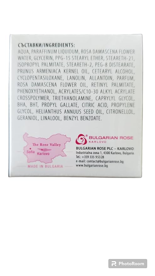 Bulgarian Rose Night Face Cream, Moisturizing and Rejuvenating Skin Care, Water Revitalizing Night Cream,Hydrating Rose Face Cream