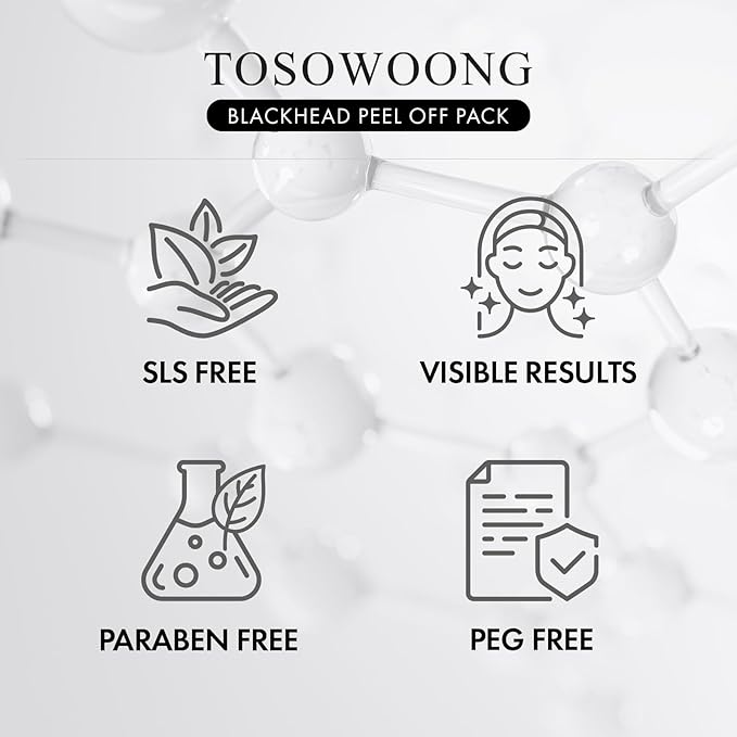 Blackhead Peel Off Pack, Charcoal Face Mask Peel Off for Blackheads and Pores, Deep Pore Cleansing, Pore Extractor Exfoliating mask, Korean Skincare, 50g, 1.76 oz.