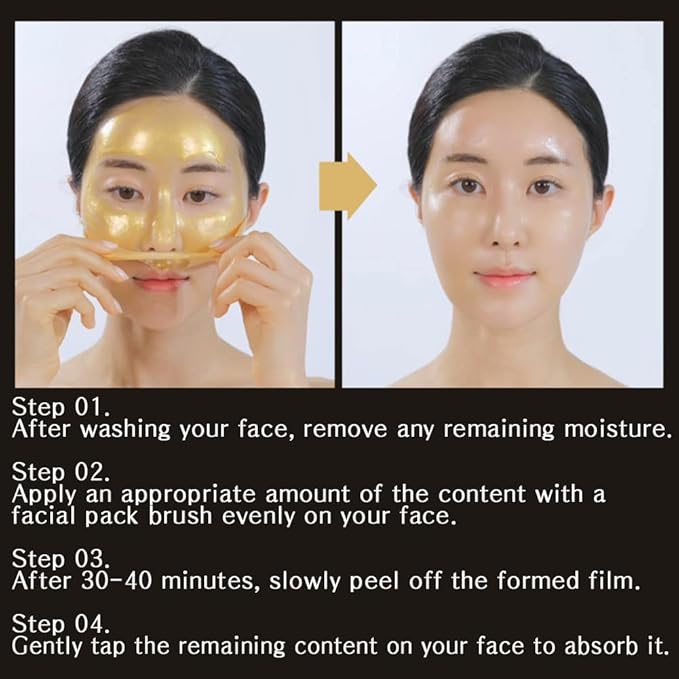 RiRe Premium Lifting Peel off Mask Cream Pack 50g(1.69 oz.) with Brush, AVA Vegan Collagen 71%, Moisture and Nutrition, Golden Cream Pack, All Skin Type