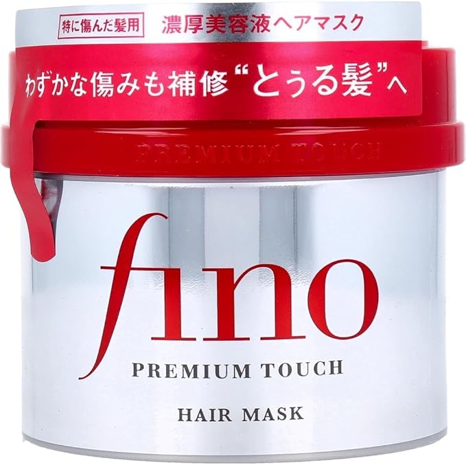 Japan Hair Products - Fino Premium Touch penetration Essence Hair Mask 230g *AF27*