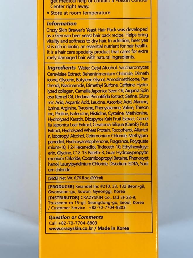 CRAZY SKIN Beer Yeast Hair Treatment Mask - pH5.5 Protein, Keratin, Argan/Camellia Oil, Collagen for Repair and Color Treated Hair 13.5oz(400ml)