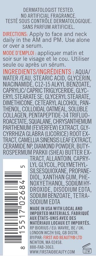 First Aid Beauty Firming Collagen Cream with Collagen, Peptides and Niacinamide – Day + Night Anti-Aging Face Moisturizer – 1.7 fl oz