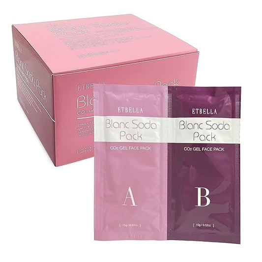 Elitzia CO2 Carboxy Gel Mask Spa Face Masks Skin Facial Care Moisturizing Brighten Natural Beauty 1 box 20 bags ET1719 (Pink)