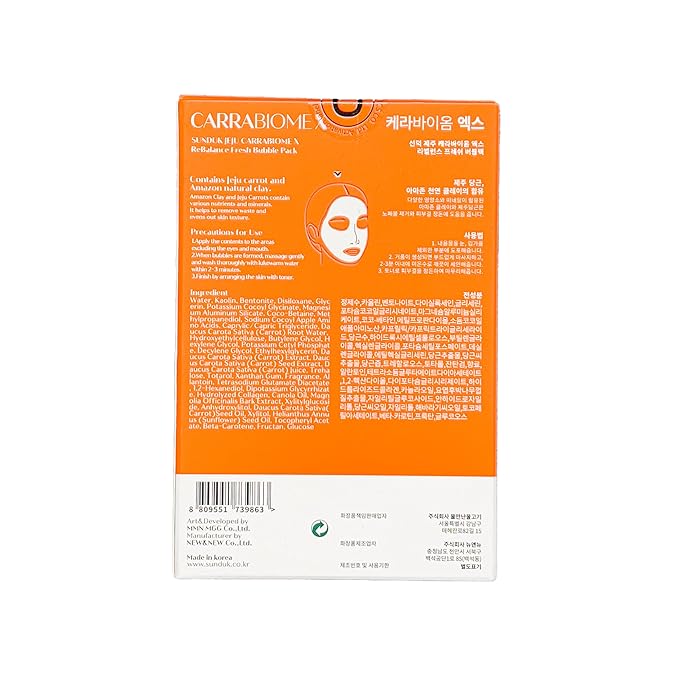 SUNDUK Jeju Carrabiome X Pore Tightening ReBalance Fresh Carrot Bubble Pack Remove Black Heads Pore Deep Cleaning (4G*12EA)