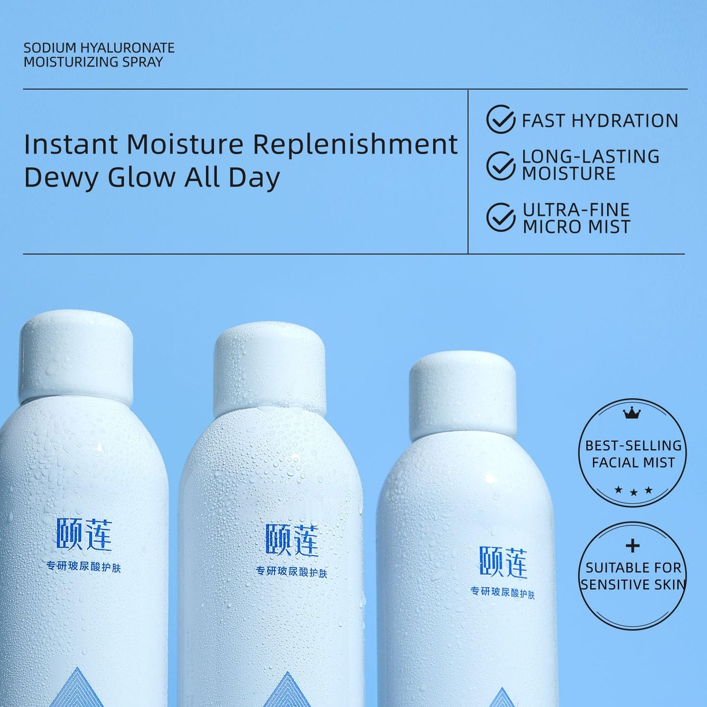 YILIAN Face Mist Natural Facial Spray with HA, Soothing and Calming Sensitive Skin, 10.14 fl. oz. 2 Packs